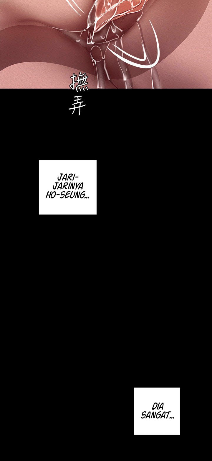 Wonderful New World - Chapter 105 21