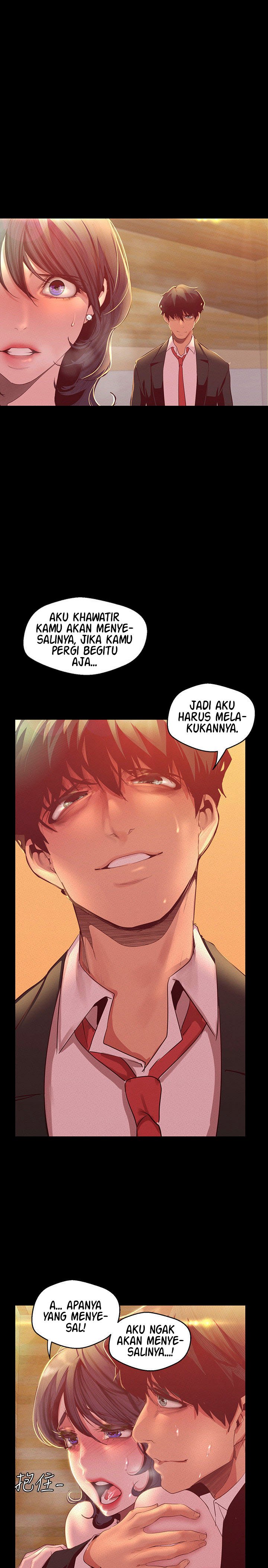 Wonderful New World - Chapter 105 16