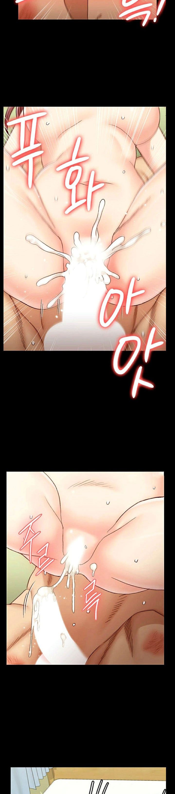 That Mans Epilepsy - Chapter 105 19