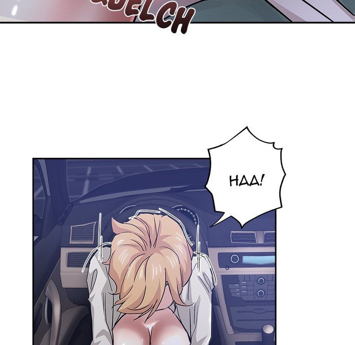 The Unexpected Guest - Chapter 33 63