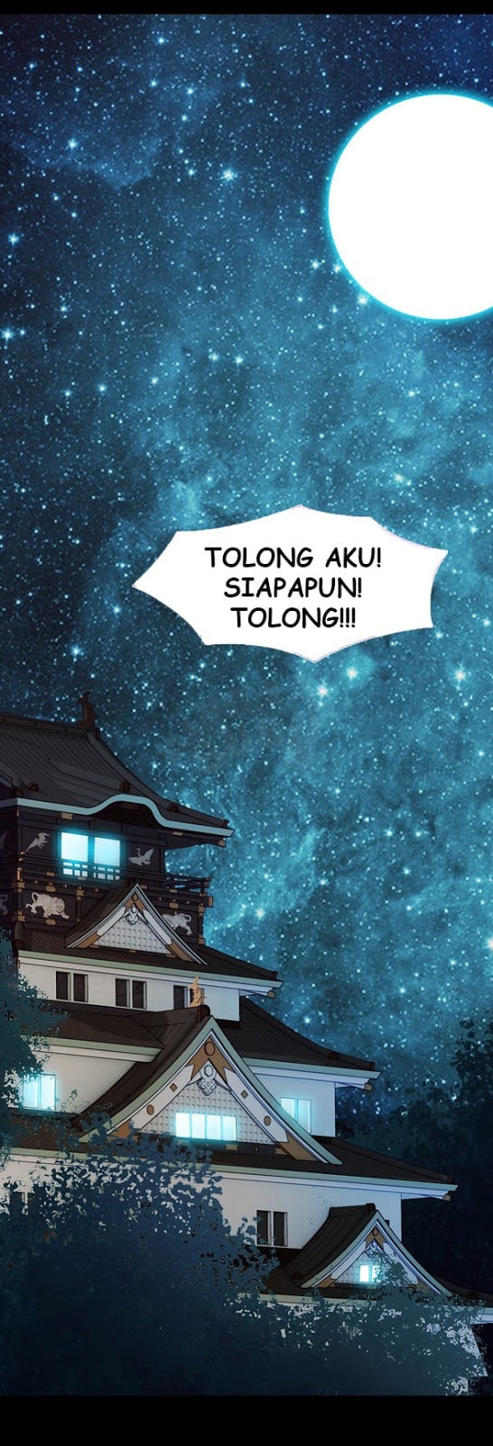 Lady Garden - Chapter 33 21