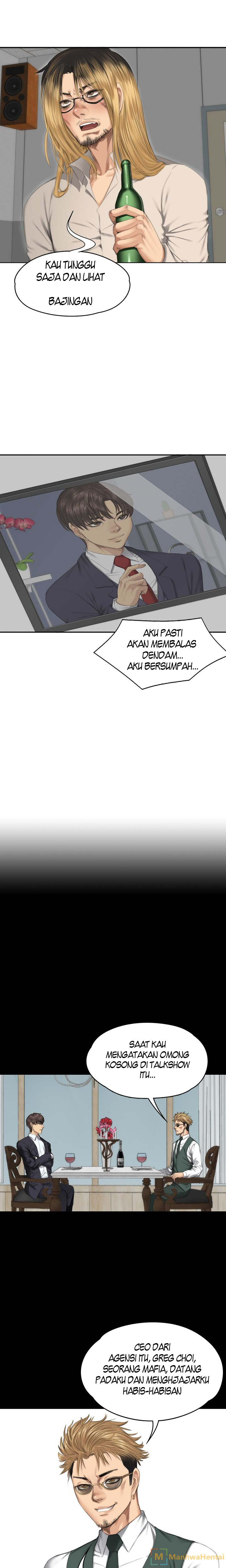 Producer: Trainee - Chapter 33 8