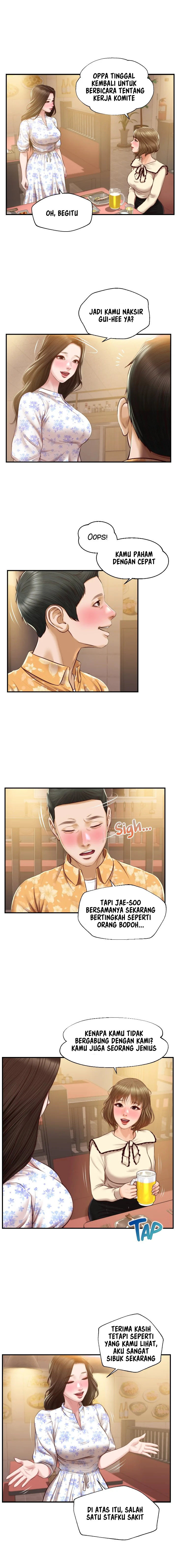 Age of Innocence - Chapter 33 6
