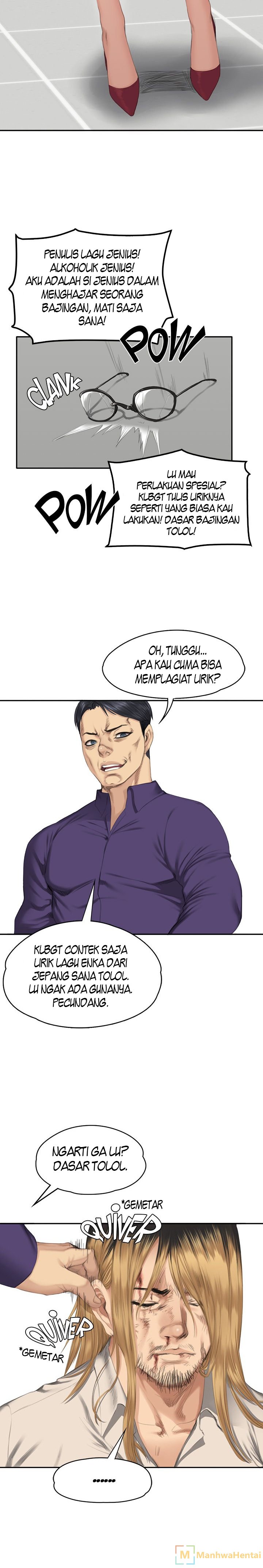 Producer: Trainee - Chapter 33 10