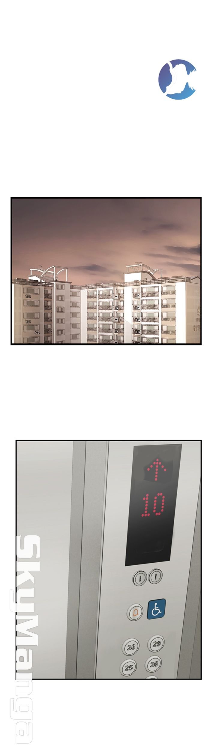 Swinging - Chapter 33 12