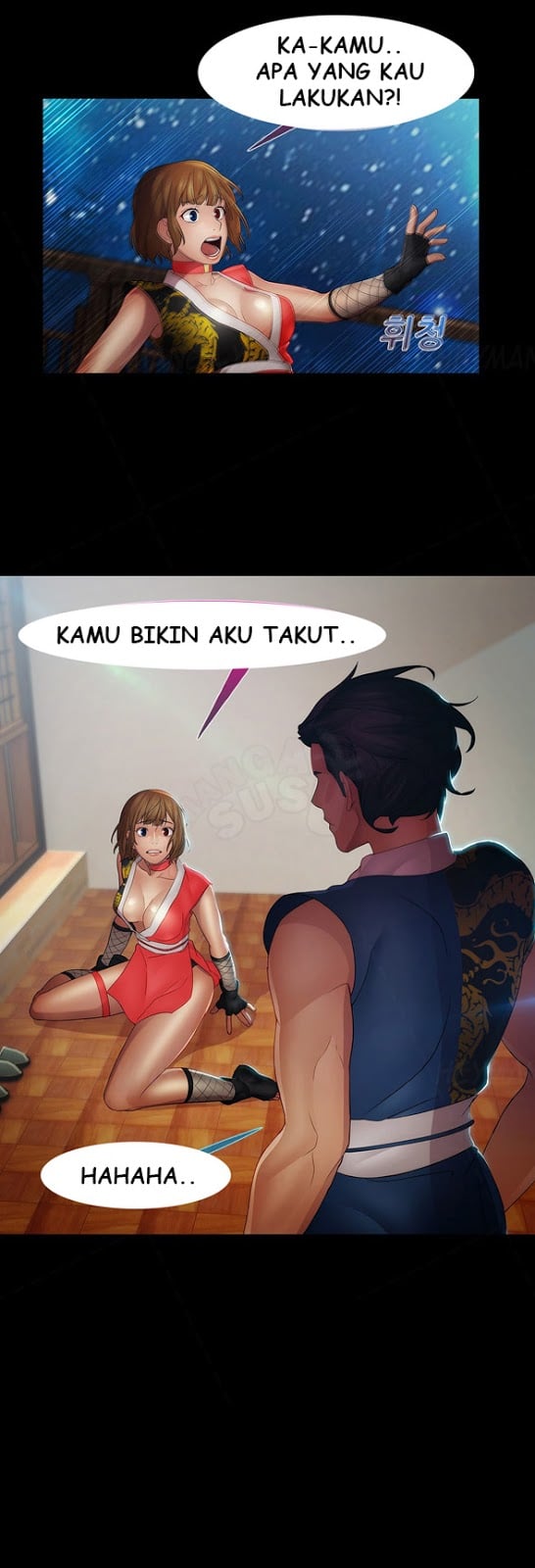 Lady Garden - Chapter 33 7