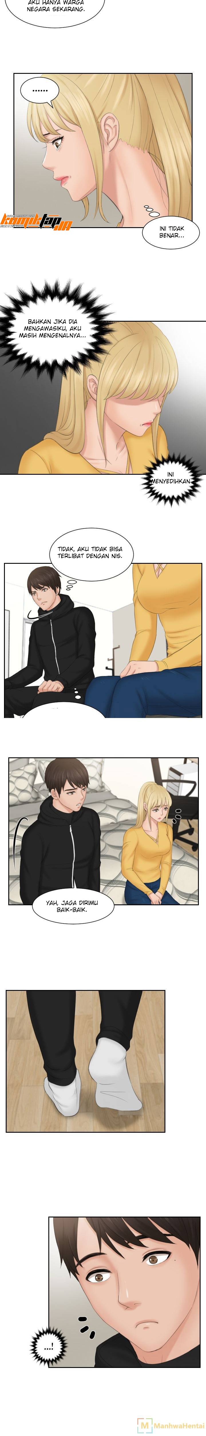 Mind Reader - Chapter 33 10 Mind Reader - Chapter 33 10