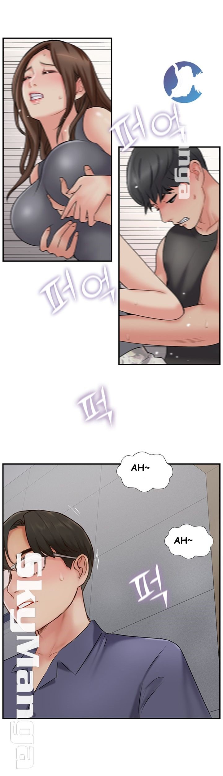 Swinging - Chapter 33 48