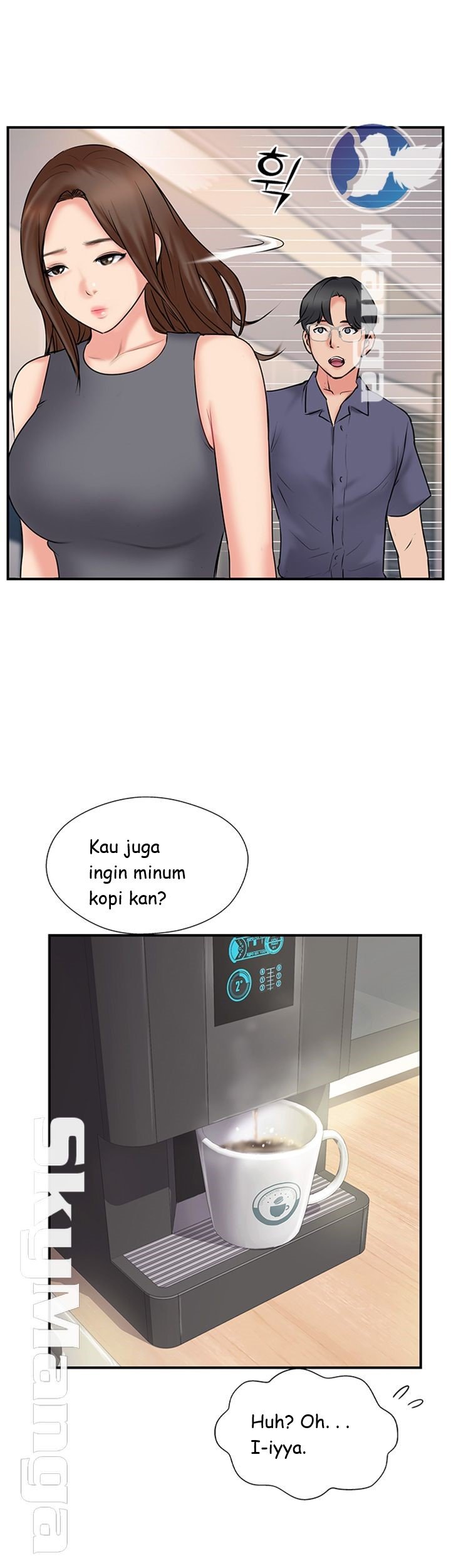 Swinging - Chapter 33 18