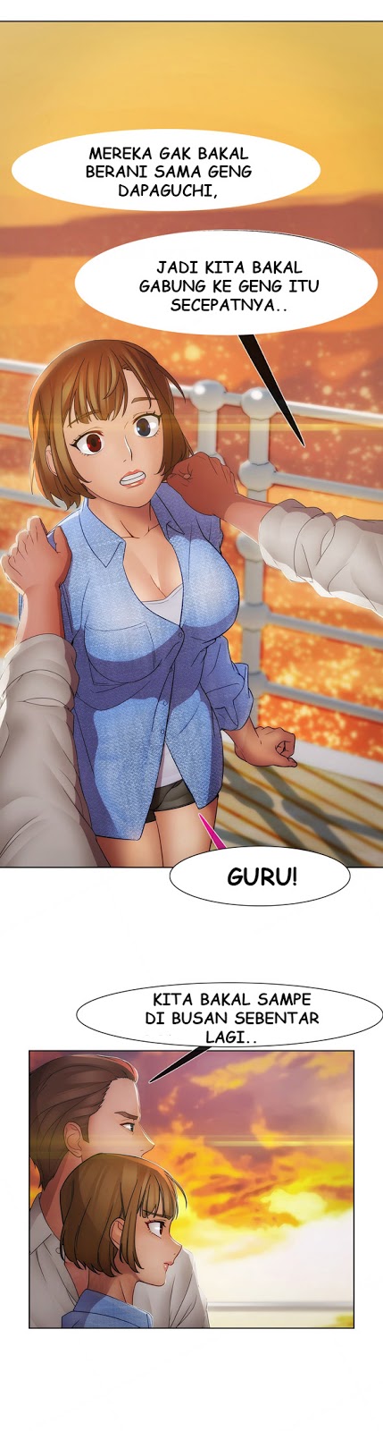 Lady Garden - Chapter 33 33