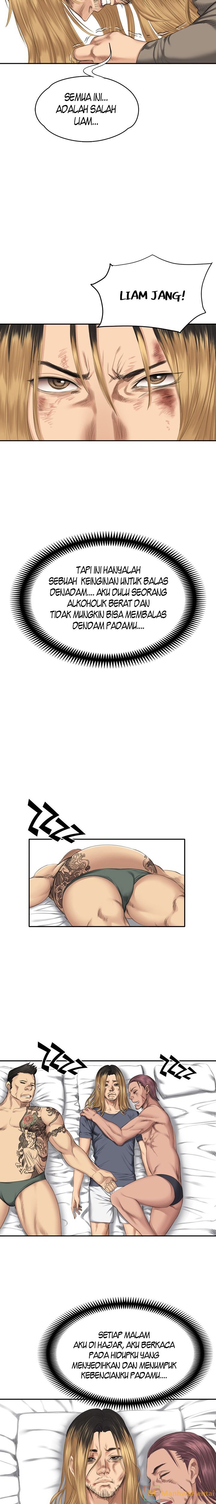 Producer: Trainee - Chapter 33 12