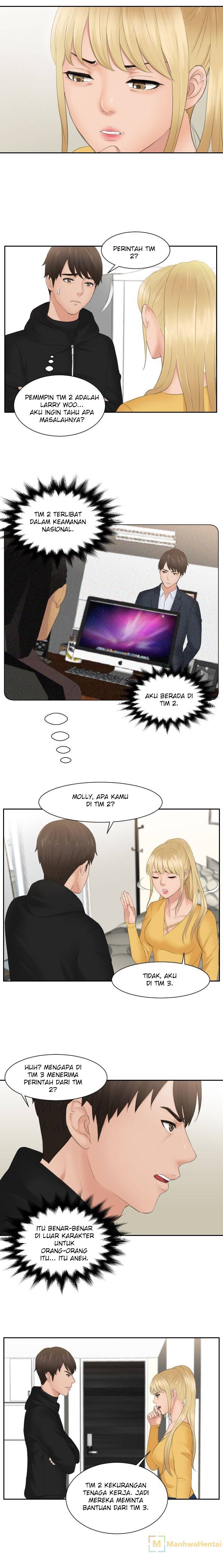 Mind Reader - Chapter 33 2 Mind Reader - Chapter 33 2