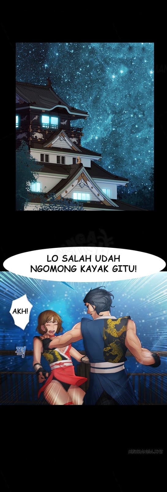Lady Garden - Chapter 33 6