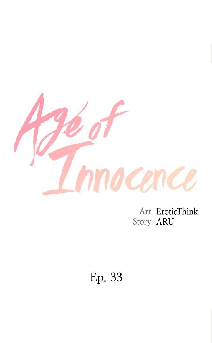 Age of Innocence - Chapter 33 4