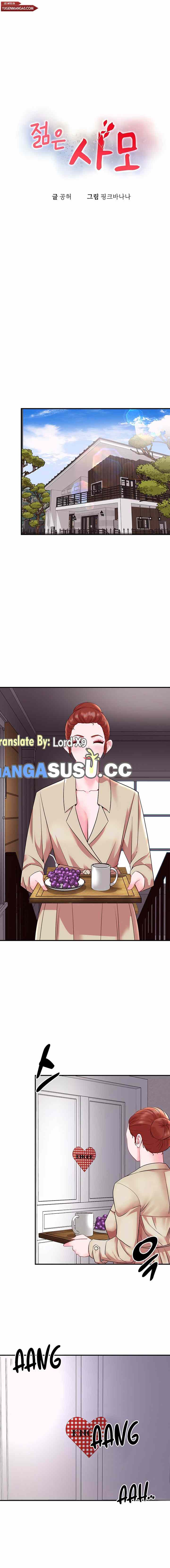 My Young Married Teacher - Chapter 33 2 My Young Married Teacher - Chapter 33 2