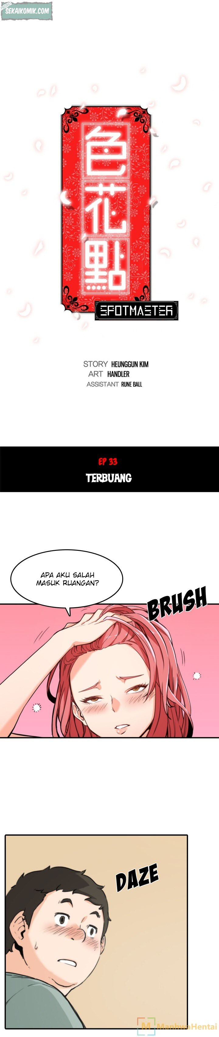 The Spot Master - Chapter 33 3 The Spot Master - Chapter 33 3