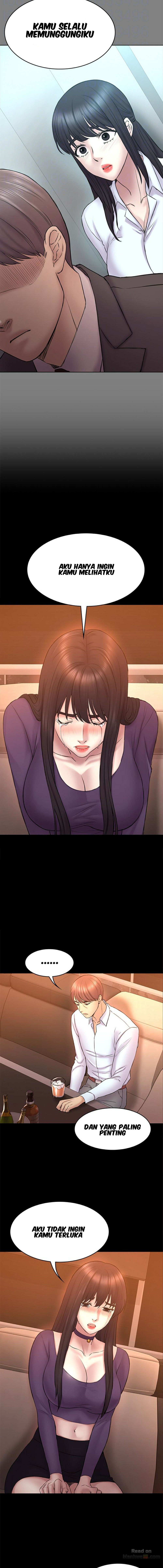 Ajeossi - Chapter 52 11