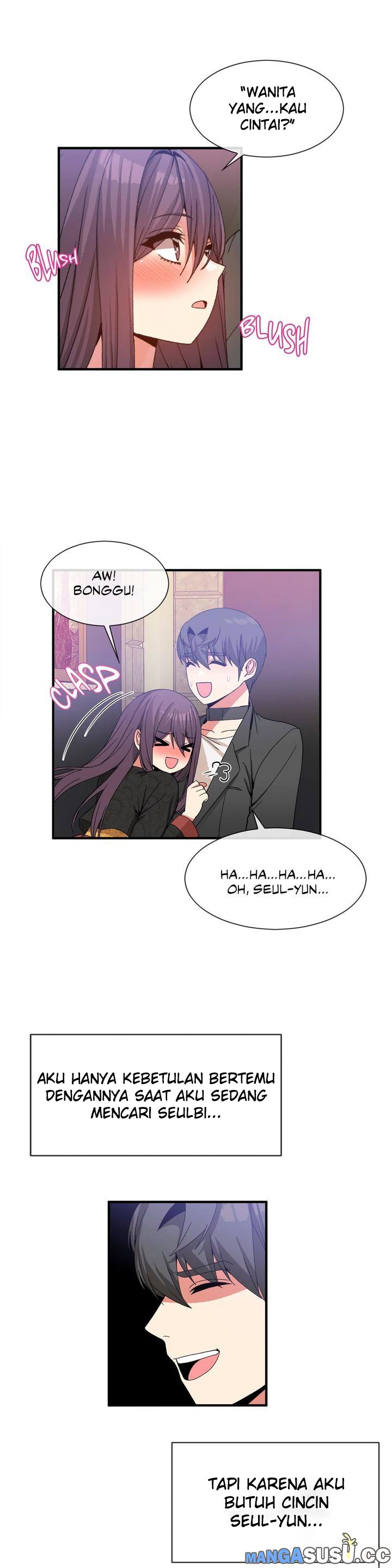 Deceptions (skull2) - Chapter 52 18