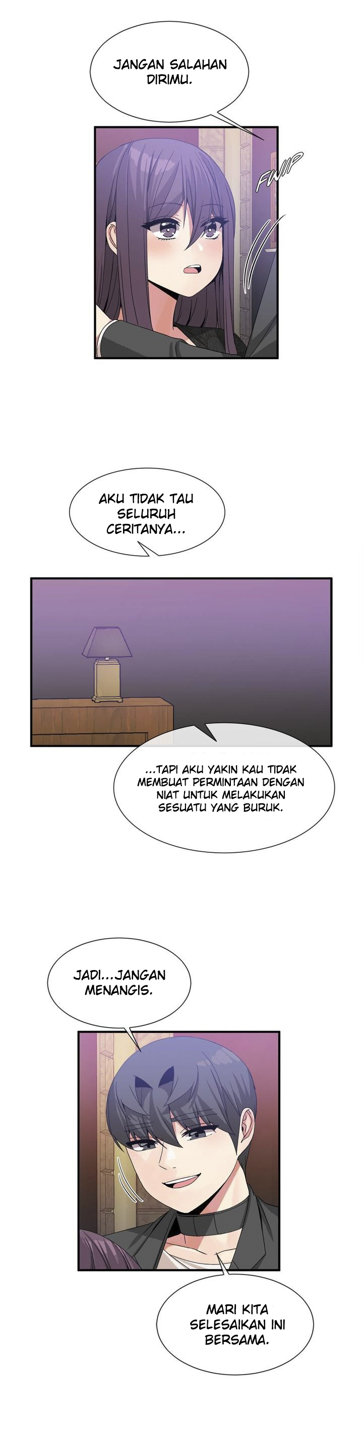 Deceptions (skull2) - Chapter 52 24
