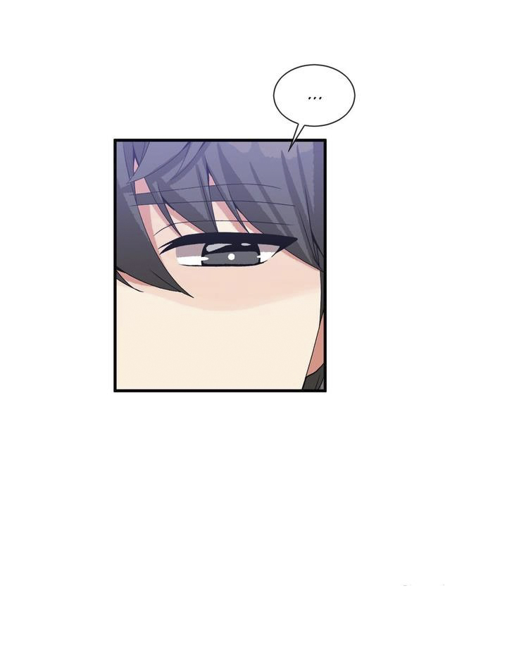 Deceptions (skull2) - Chapter 52 21