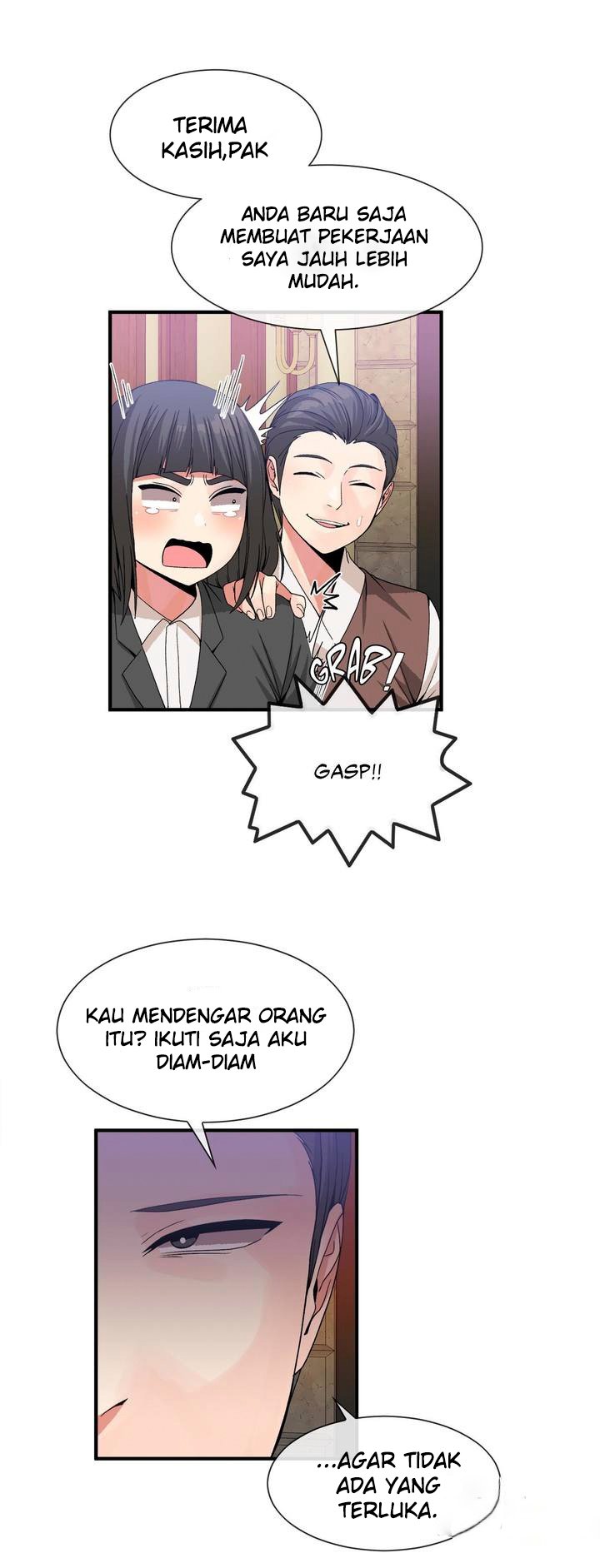 Deceptions (skull2) - Chapter 52 11