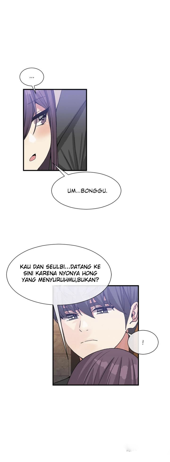 Deceptions (skull2) - Chapter 52 19