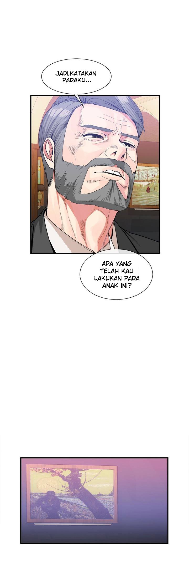 Deceptions (skull2) - Chapter 52 15
