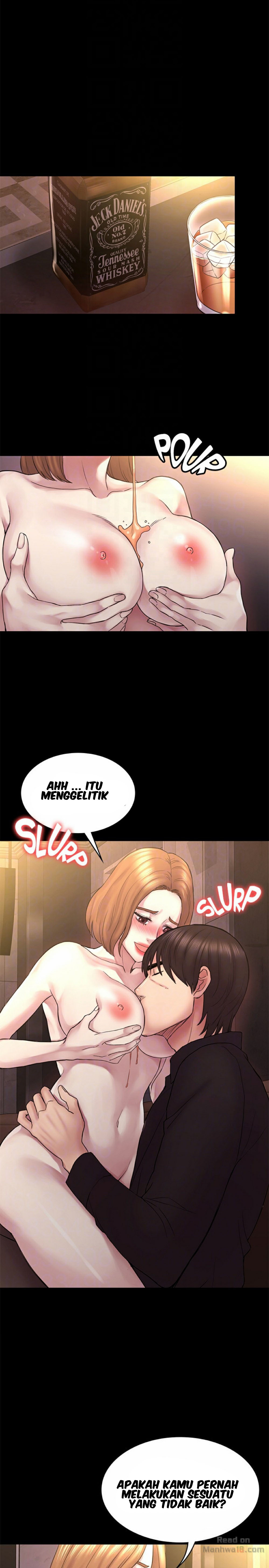 Ajeossi - Chapter 52 15