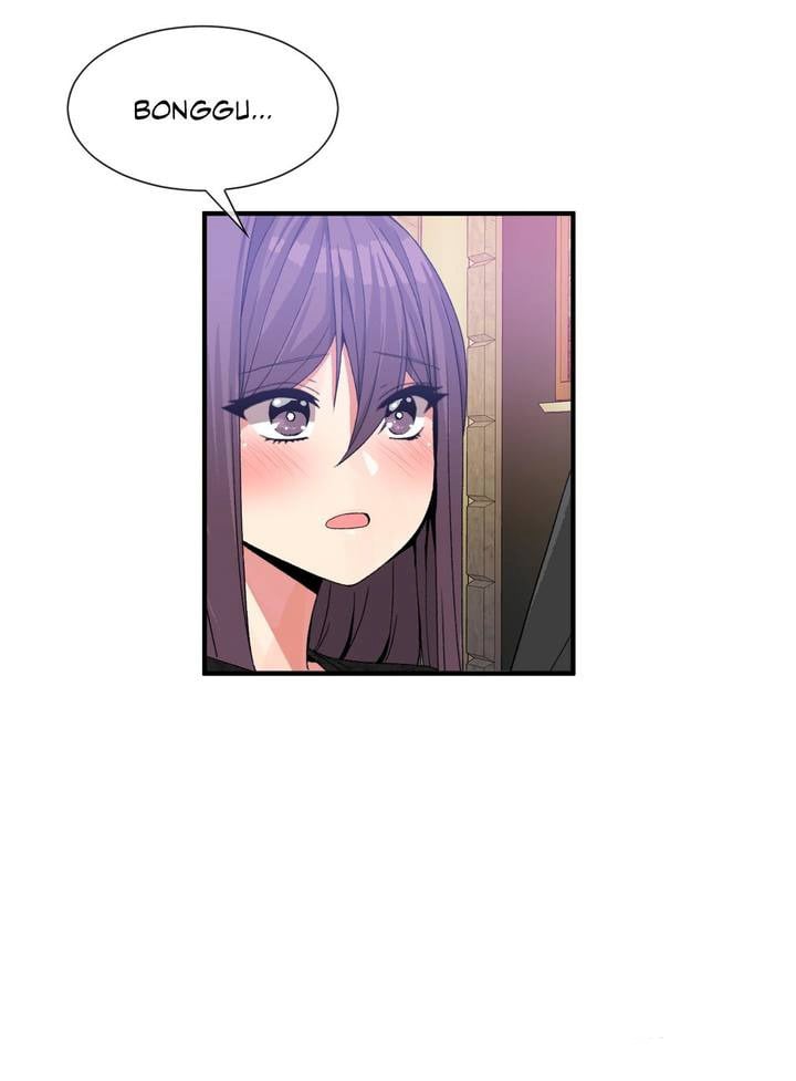 Deceptions (skull2) - Chapter 52 25
