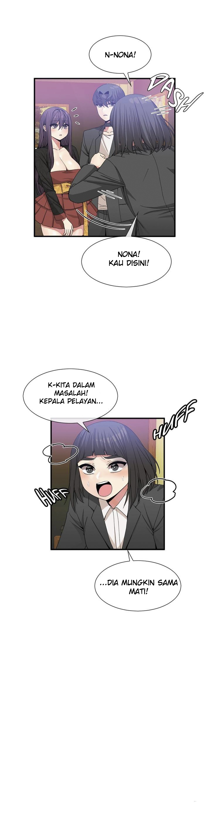 Deceptions (skull2) - Chapter 52 26