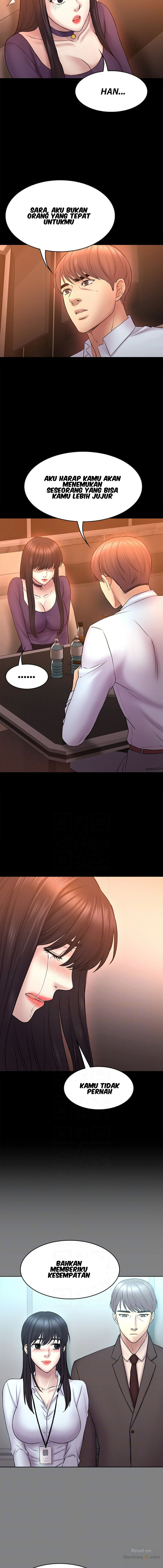 Ajeossi - Chapter 52 10