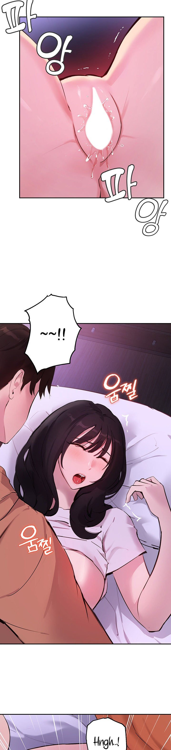 Twenty - Chapter 52 13