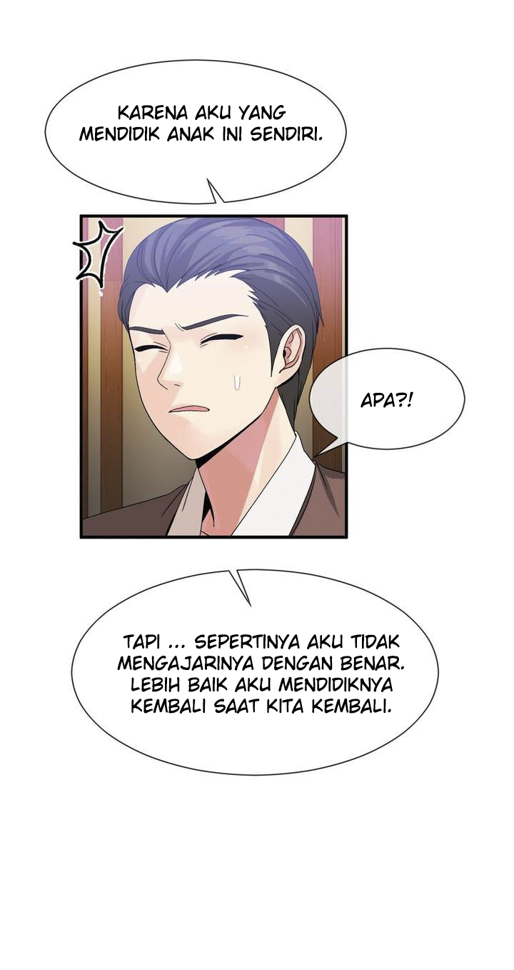 Deceptions (skull2) - Chapter 52 13