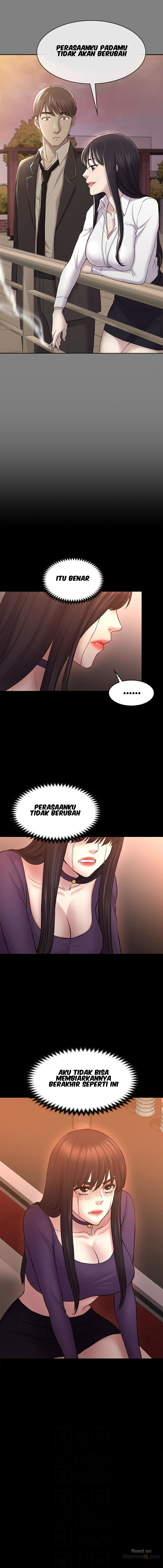 Ajeossi - Chapter 52 14