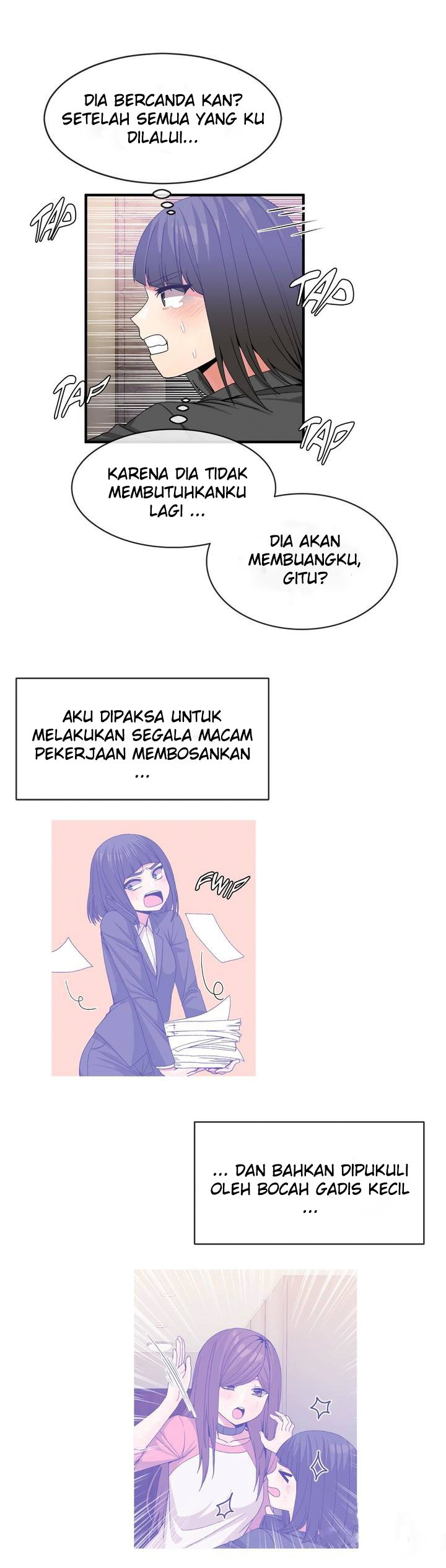 Deceptions (skull2) - Chapter 52 6