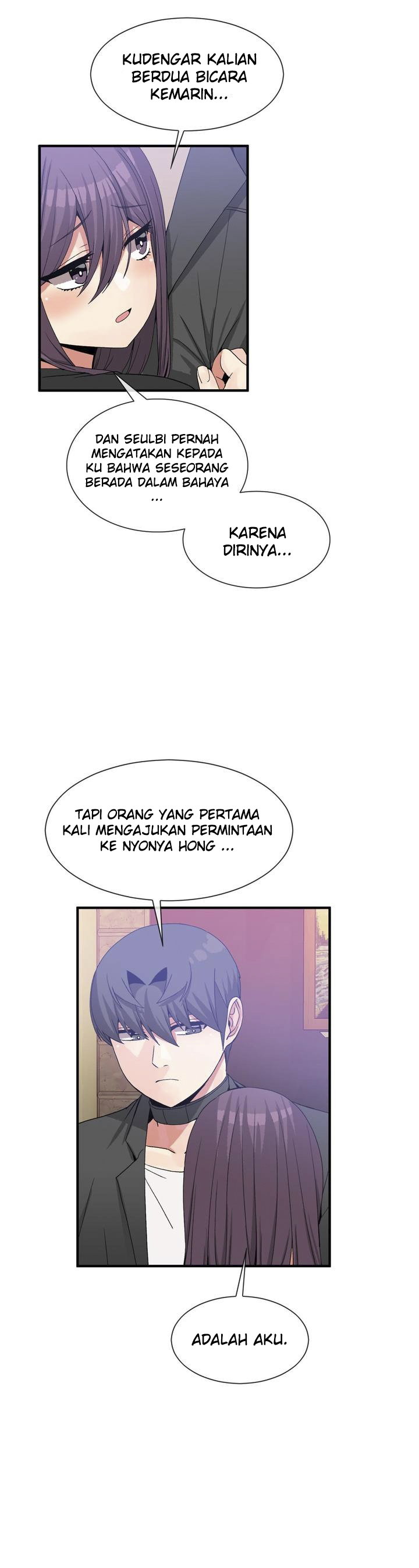 Deceptions (skull2) - Chapter 52 20