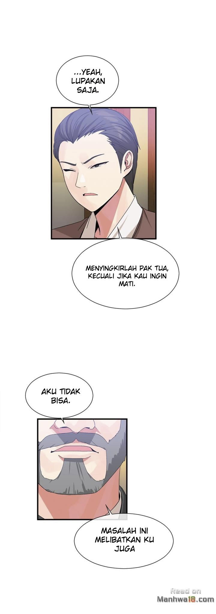 Deceptions (skull2) - Chapter 52 14
