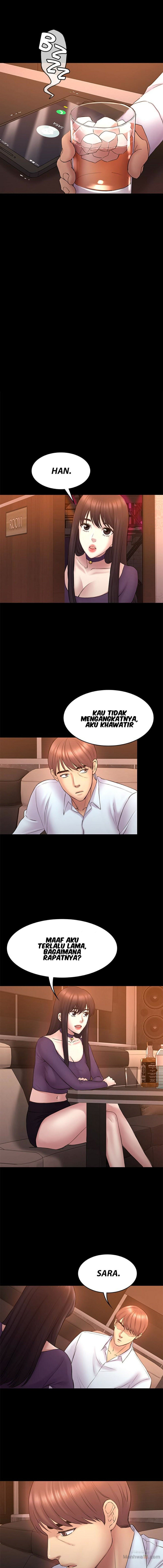Ajeossi - Chapter 52 8