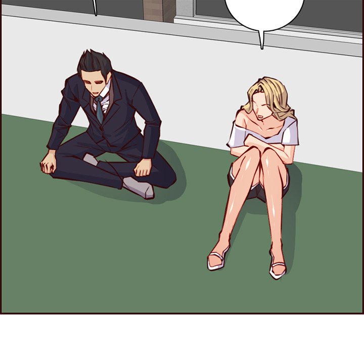 Never Too Late - Chapter 87 79