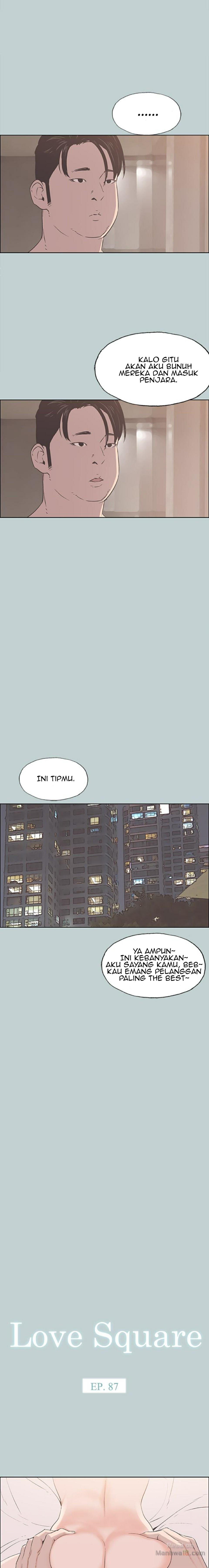 Love Square - Chapter 87 3