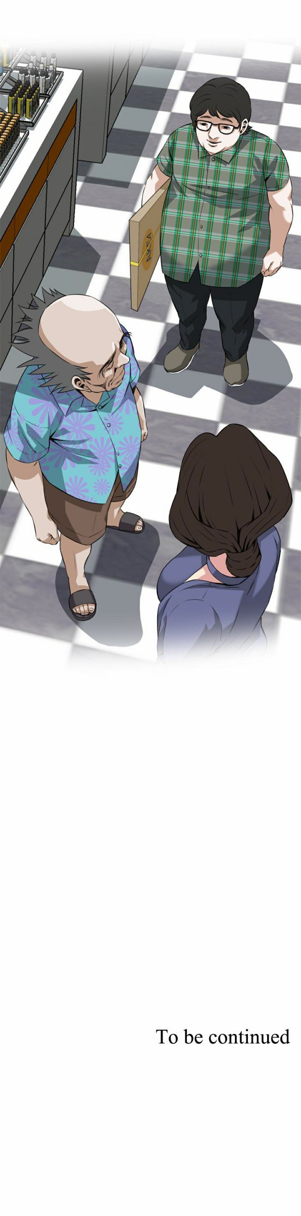 Take a Peek - Chapter 77 17