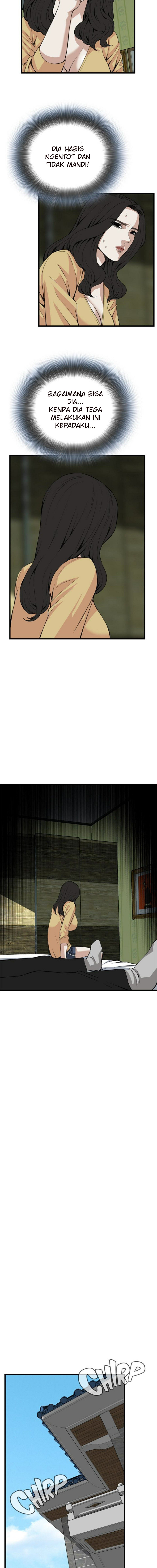 Take a Peek - Chapter 77 6