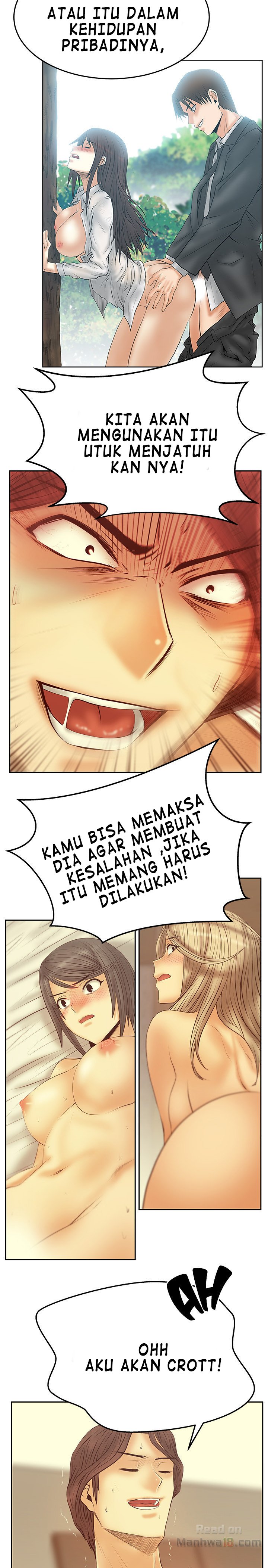 My Office Ladies - Chapter 77 17 My Office Ladies - Chapter 77 17