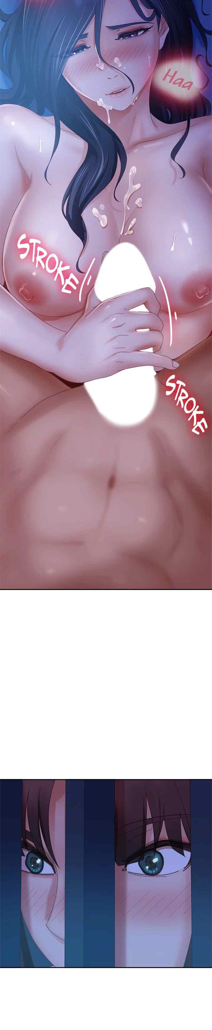 A Twisted Day - Chapter 77 16 A Twisted Day - Chapter 77 16