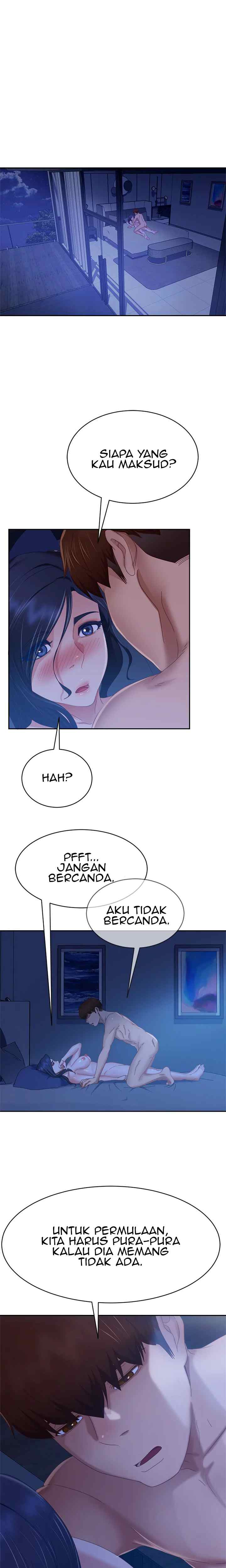 A Twisted Day - Chapter 77 17 A Twisted Day - Chapter 77 17