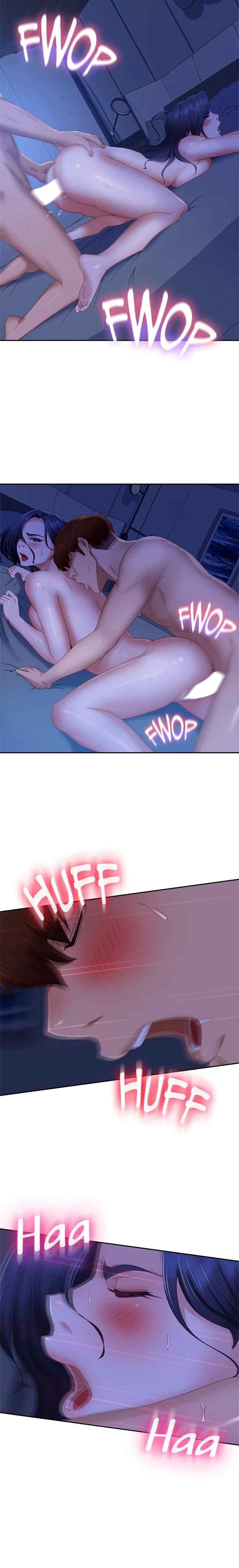 A Twisted Day - Chapter 77 14 A Twisted Day - Chapter 77 14