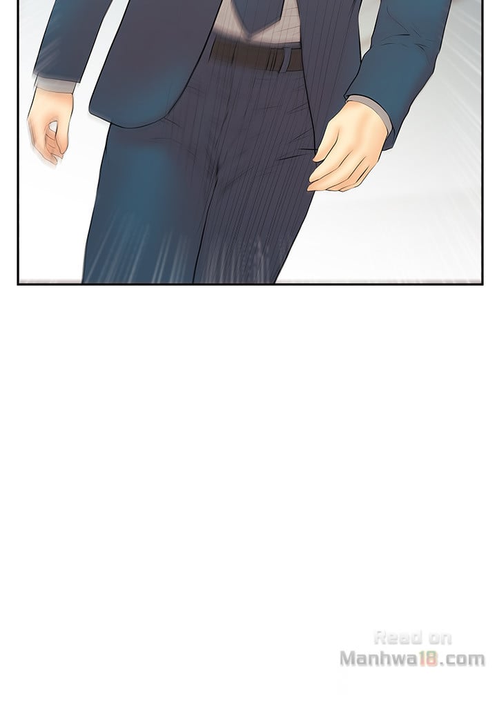 My Office Ladies - Chapter 77 12 My Office Ladies - Chapter 77 12