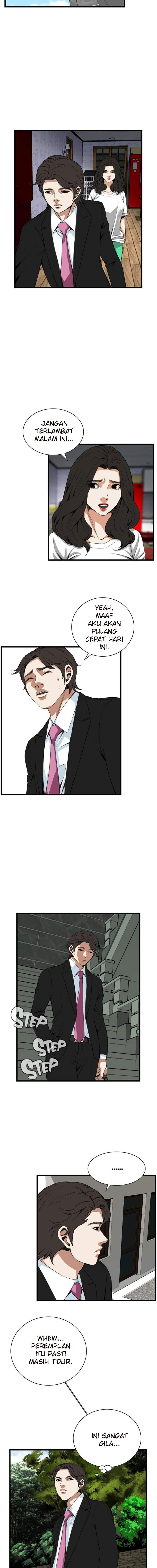 Take a Peek - Chapter 77 7