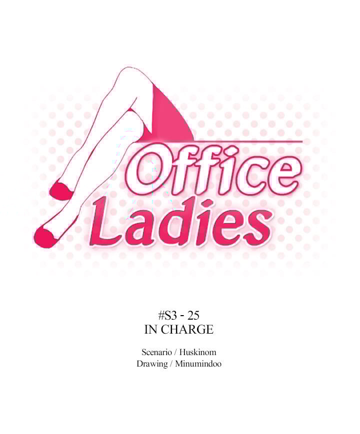 My Office Ladies - Chapter 77 3 My Office Ladies - Chapter 77 3