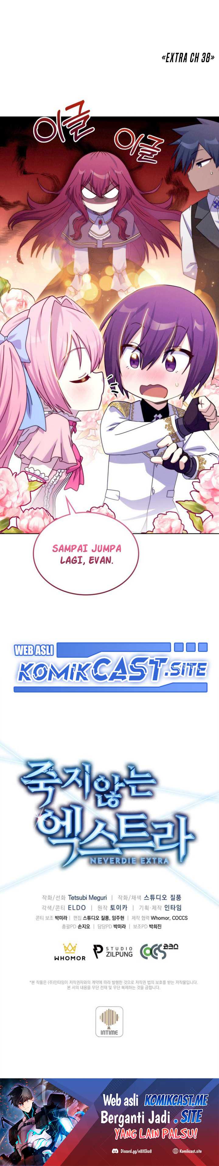 Never Die Extra - Chapter 38 34